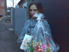 Букет конфет С любовью 