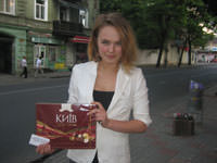 Sweets - Kiev Evening