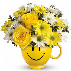 The cup "Good morning!"