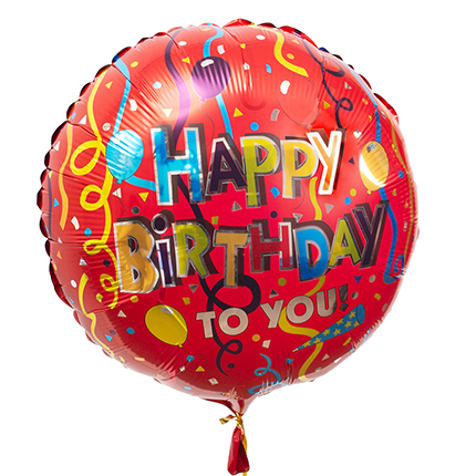 Foil balloon "Happy Birthday"  - buy in Ukraine