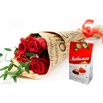 Bouquet "Right in the heart!"  - buy in Ukraine
