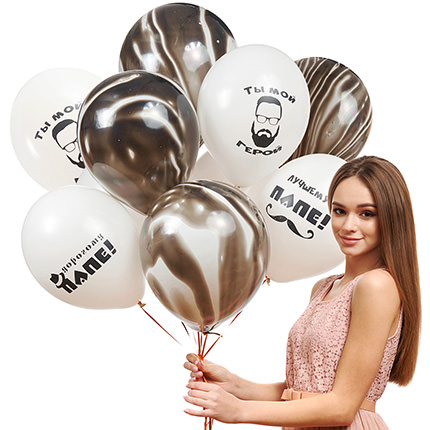 Collection of balloons "To the Best Dad!" - 5 balloons – from Flowers.ua
