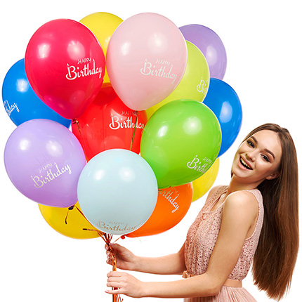 Collection of balloons "Happy Birthday!" - 5 balloons – from Flowers.ua