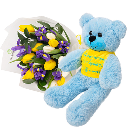 Bouquet "Joy of Spring"  – buy in Ukraine