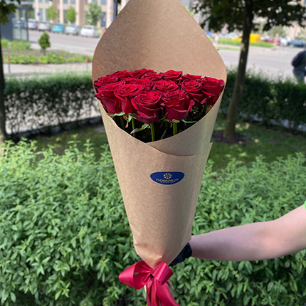 Special Offer! 15 roses 90 cm  – buy in Ukraine