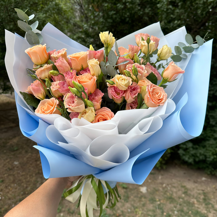 Promotion! Bouquet "Sunny Summer"