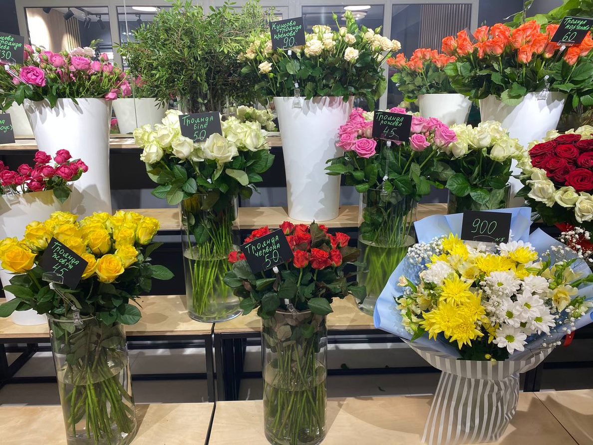 Магазин квітів FLOWERS.UA