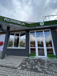 Магазин квітів Flowers.ua Запоріжжя