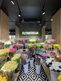 Магазин квітів в місті Запоріжжя