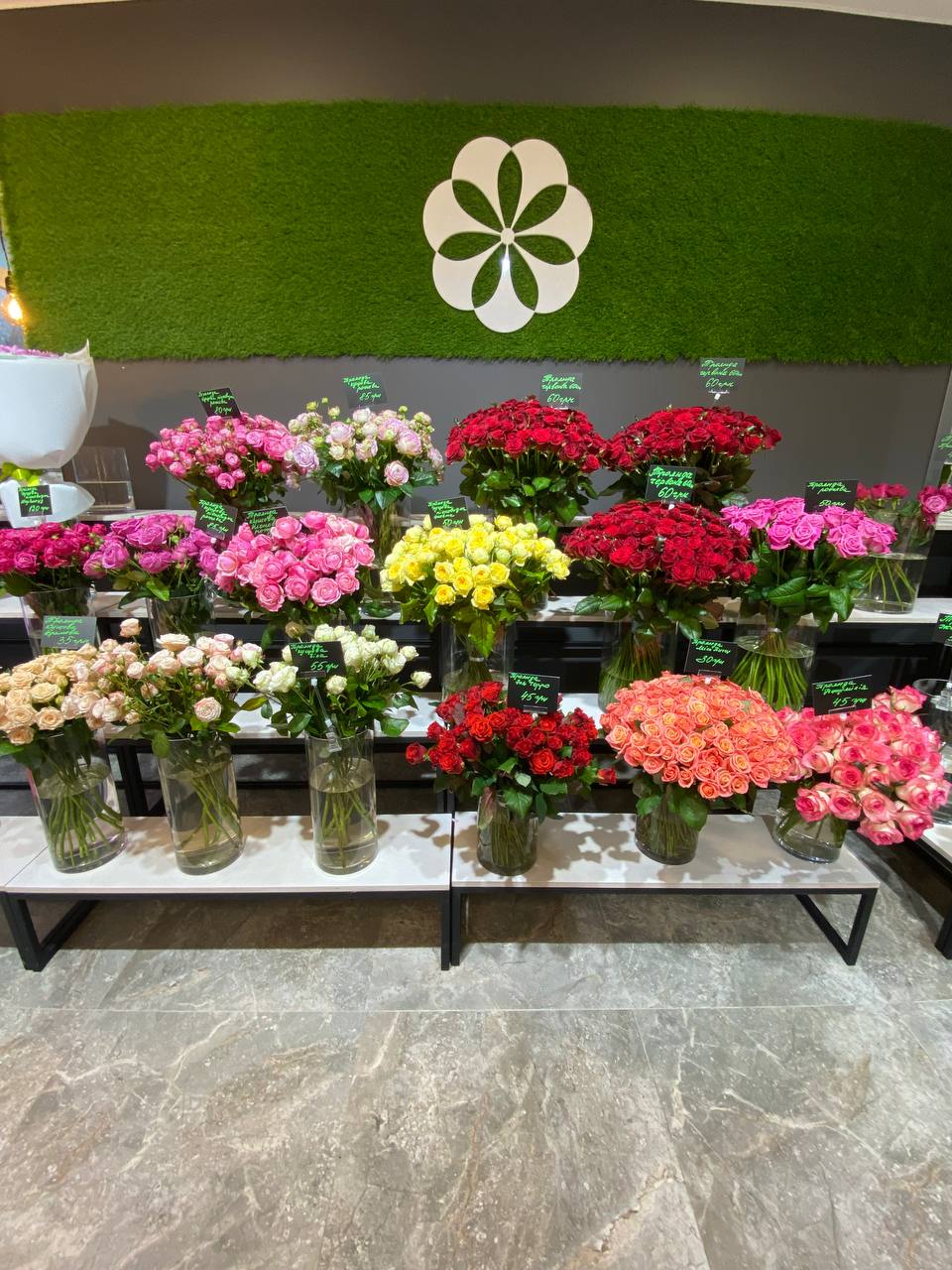 Квітковий магазин Запоріжжя