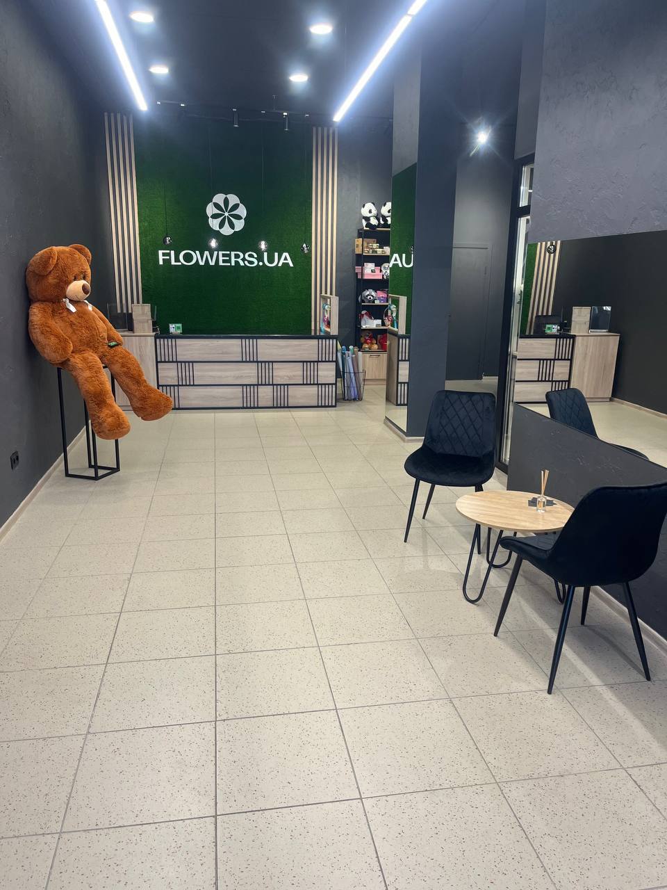 Магазин квітів FLOWERS.UA в місті Івано-Франківськ