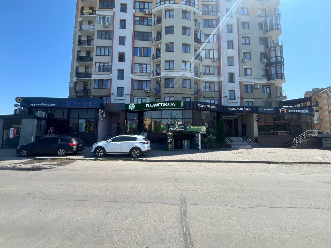 Магазин квітів FLOWERS.UA в місті Івано-Франківськ, вулиця Олександра Довженка, 21Б