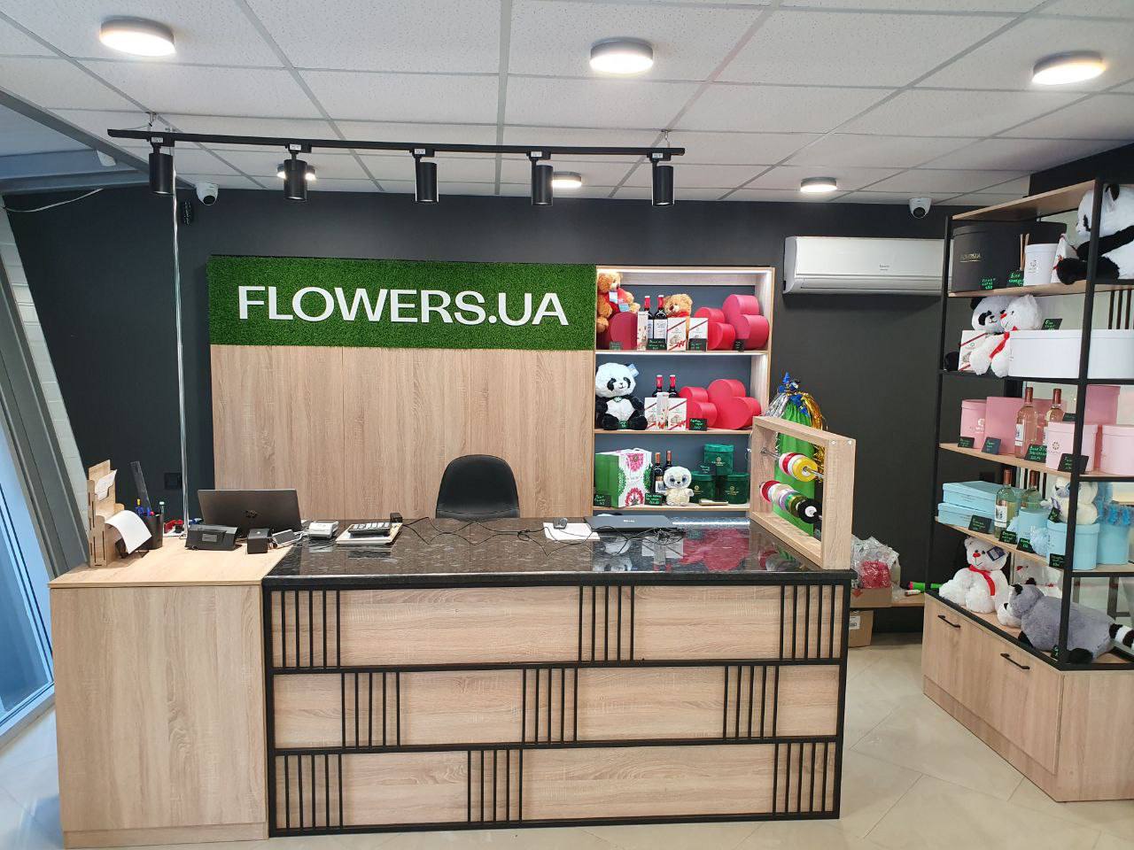 Магазин квітів FLOWERS.UA в місті Львів