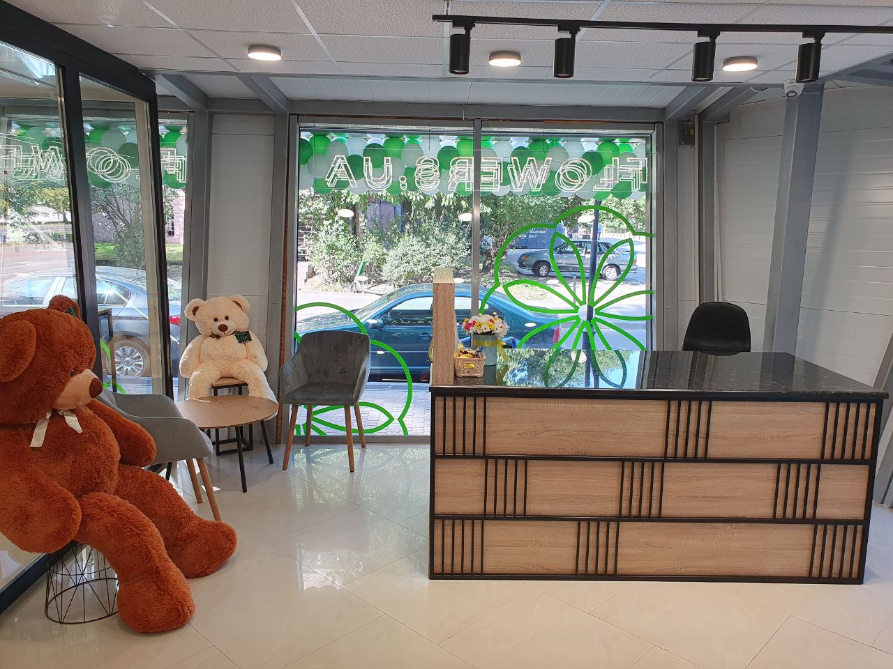 Свіжі квіти Львів