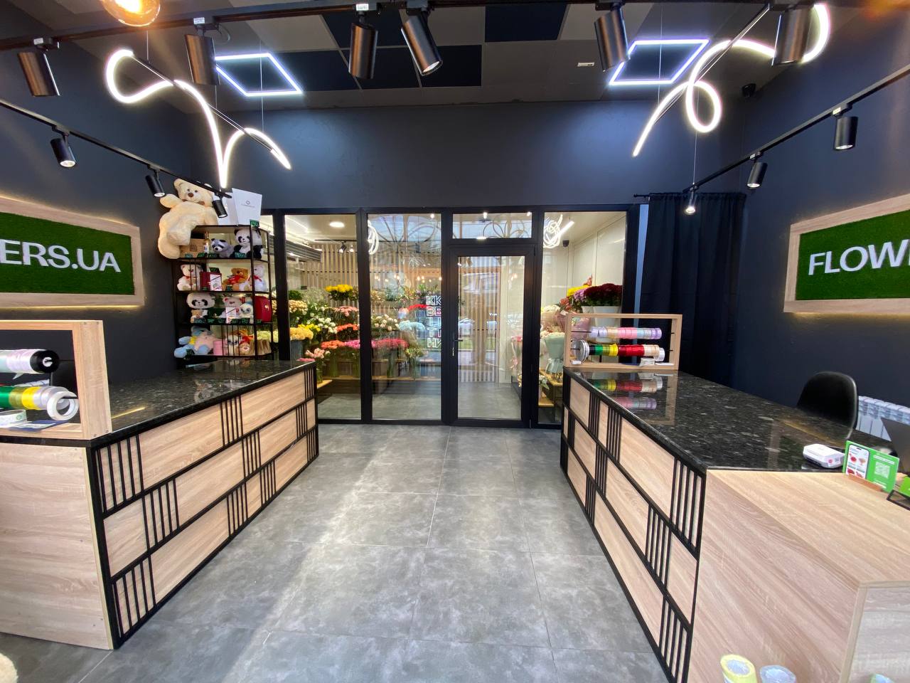 Доставка квітів Черкаси