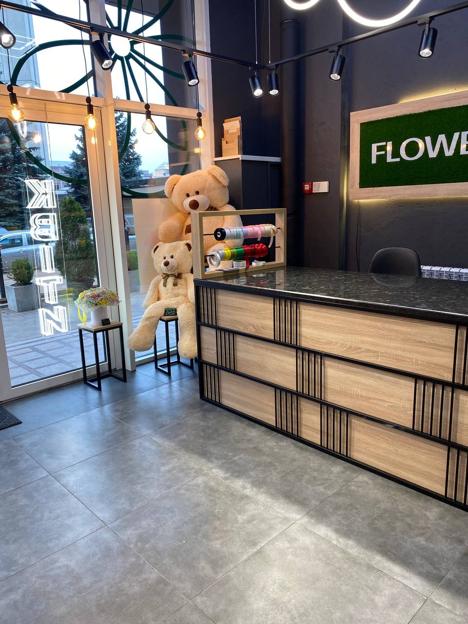 Магазин квітів FLOWERS.UA в місті Черкаси