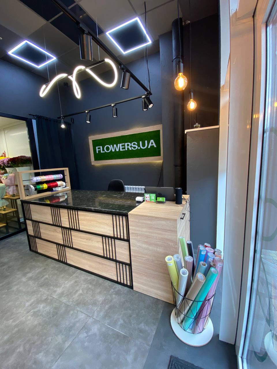 Свіжі квіти Черкаси