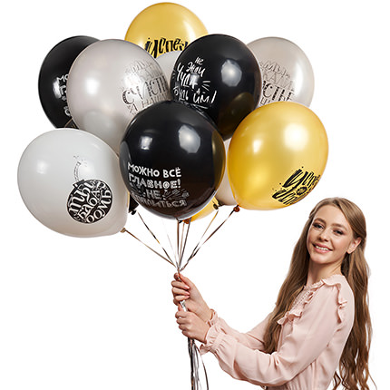 Collection of balloons "Woman-bomb" - 5 balloons - order with delivery