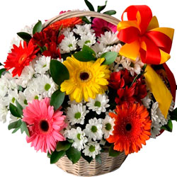 Basket "Have a nice day" - delivery in Ukraine