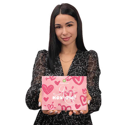 Chocolate set "I love you" – delivery in Ukraine