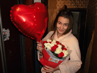 Кулька "Я тебе кохаю"