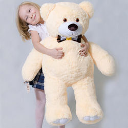 Giant Teddy Bear (beige) 120 sm