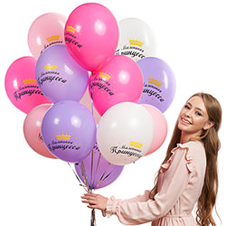 Collection of balloons "Princess" - 5 balloons