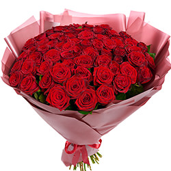 Bouquet "75 red roses"