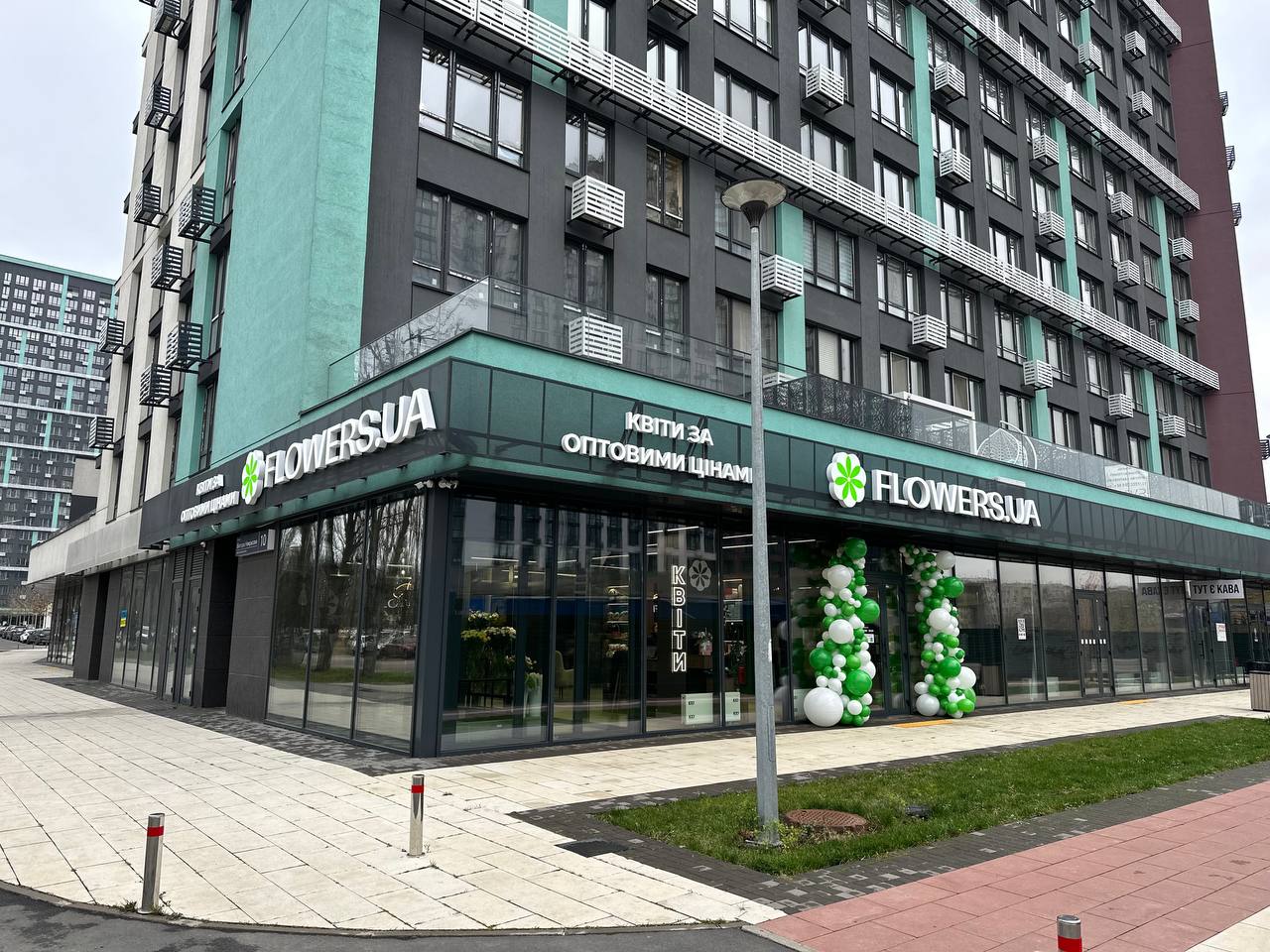 Магазин квітів FLOWERS.UA в місті Київ, вулиця Некрасова, 10 (ЖК Діброва Парк)