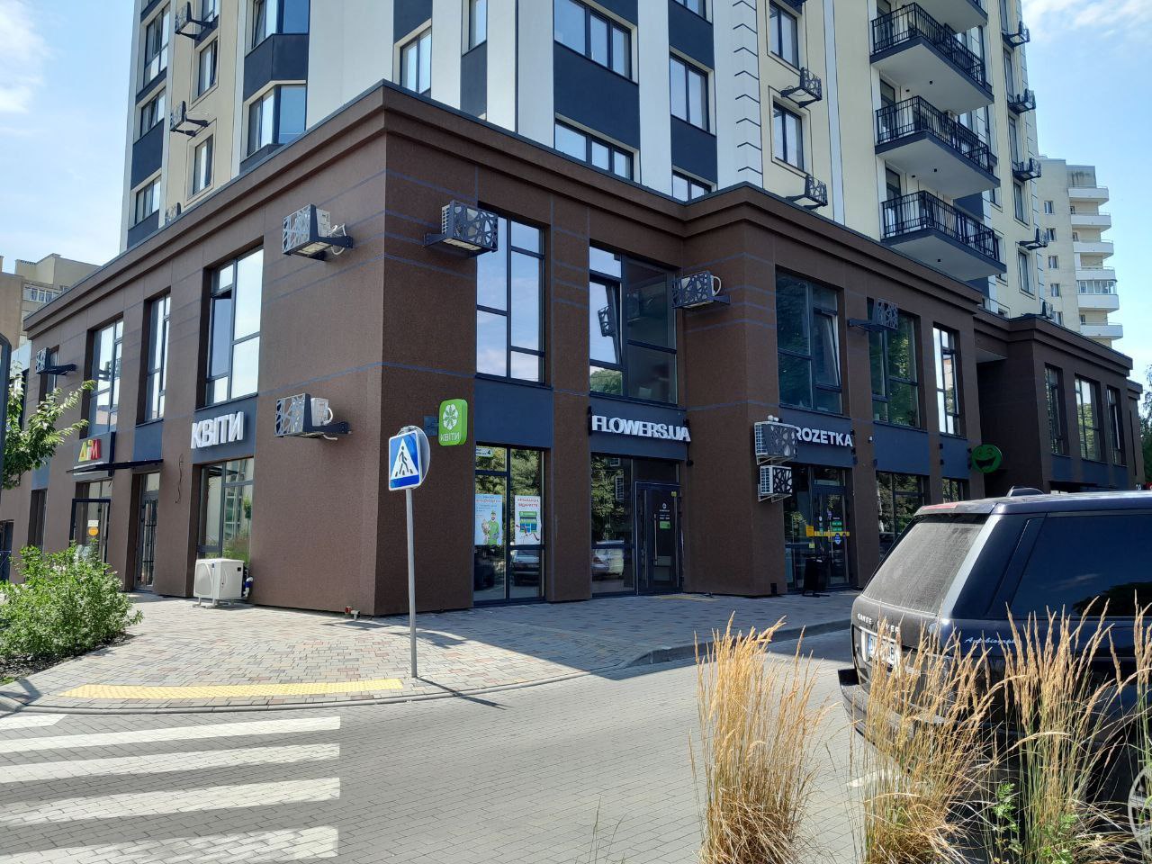 FLOWERS.UA flower shop in Lutsk, Rivnens'ka St, 4