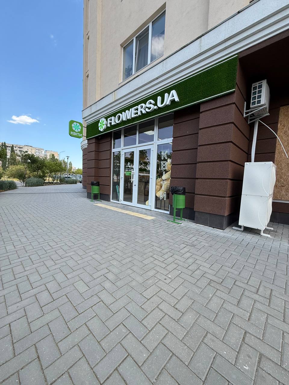 FLOWERS.UA flower shop in Mykolaiv, Lazurna St, 9